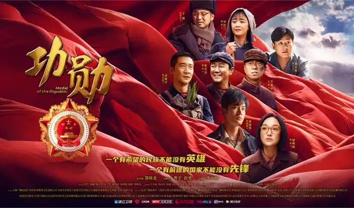 活动日历界面截图，标注每日放映时段