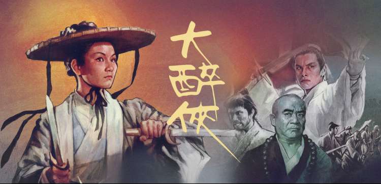 片单投票榜单界面截图，含票数进度条