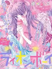 资讯配图，票数分布示意